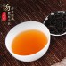 Gao Shan Cliff Rougui Cassia Cinnamon Da Hong Pao Oolong Tea Rou Gui Oolong tea